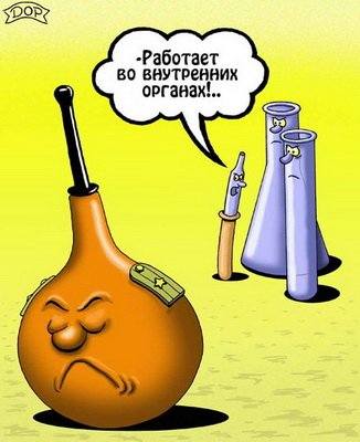 http://images.vfl.ru/ii/1522158033/1ebd7072/21136403_m.jpg