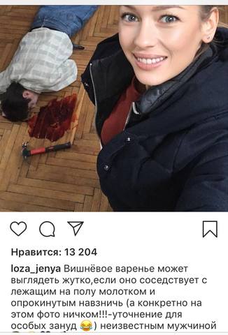 http://images.vfl.ru/ii/1543136476/554ee0f1/24343915_m.jpg