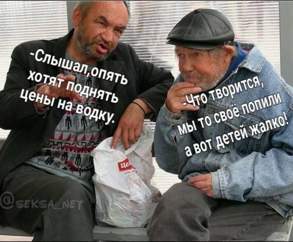 http://images.vfl.ru/ii/1582973556/fbfc263d/29733880_m.jpg