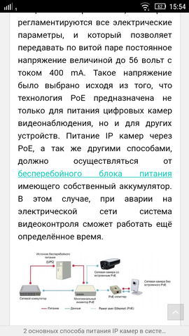 http://images.vfl.ru/ii/1546176546/ec4d8832/24775154_m.png