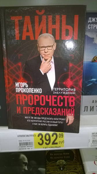 http://images.vfl.ru/ii/1531035273/c1fec9bb/22398222.jpg