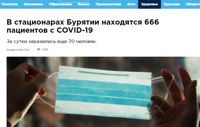 http://images.vfl.ru/ii/1623593119/2470ef02/34812955.jpg