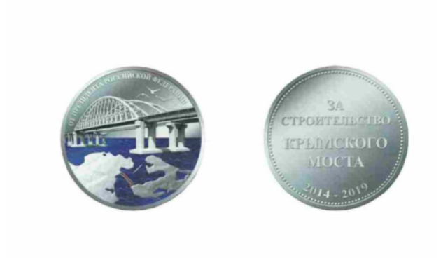 http://images.vfl.ru/ii/1534872919/1a77aff9/22985399_m.png