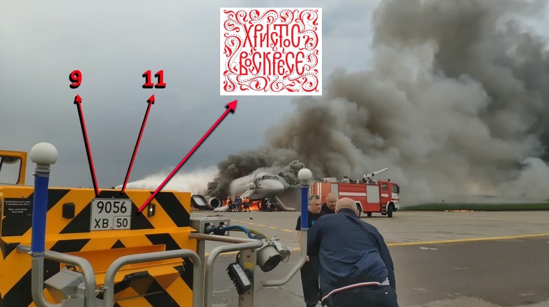 http://images.vfl.ru/ii/1557253489/a071c2d6/26453779.jpg