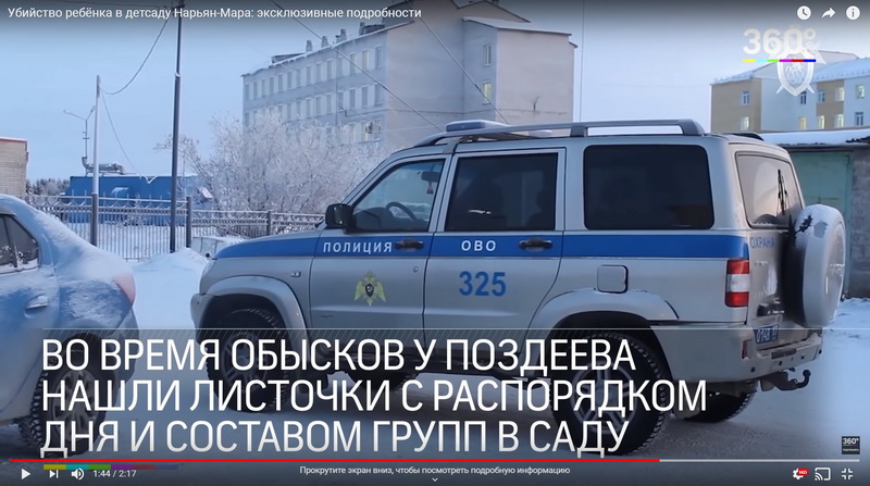 http://images.vfl.ru/ii/1574447493/fc15849d/28657643.jpg