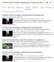 http://images.vfl.ru/ii/1580159502/8bd0b16a/29347964_s.jpg