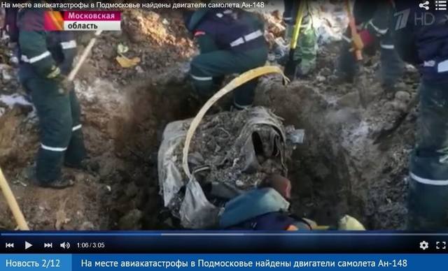 http://images.vfl.ru/ii/1518814254/39ccd295/20616499_m.jpg