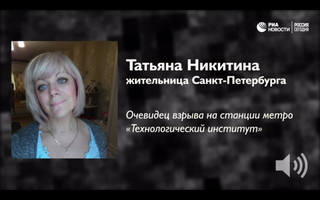 http://images.vfl.ru/ii/1501785102/c97d3938/18129767_m.jpg