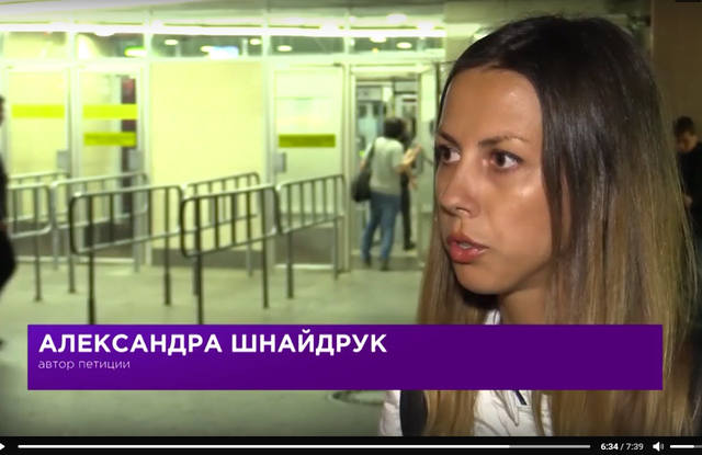http://images.vfl.ru/ii/1508181500/531d6888/19027240_m.jpg