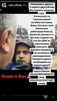 http://images.vfl.ru/ii/1522320436/8e3f9717/21159817_s.jpg