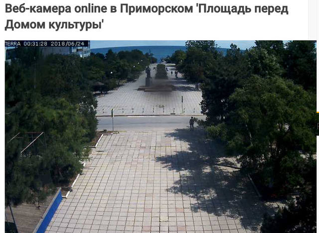 http://images.vfl.ru/ii/1529850919/d31f12a8/22232346_m.jpg