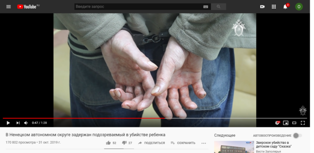 http://images.vfl.ru/ii/1574327319/cb4a0c39/28639151_m.png
