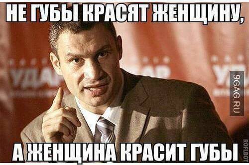 http://images.vfl.ru/ii/1551706124/eb428488/25632319_m.jpg