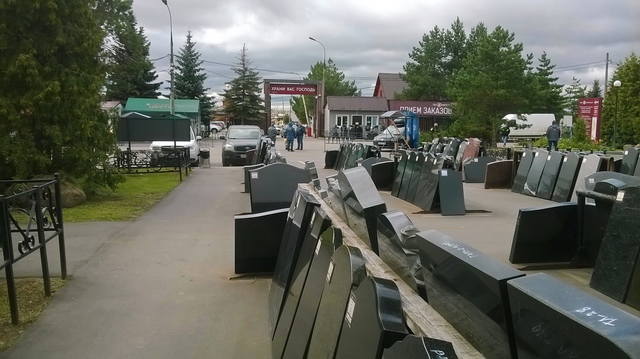 http://images.vfl.ru/ii/1564913827/e2a14616/27433677_m.jpg