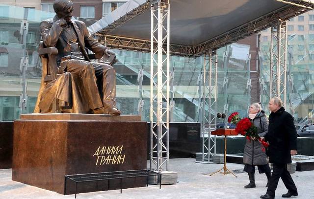 http://images.vfl.ru/ii/1575031076/666b85f9/28741503_m.jpg