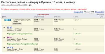 http://sa.uploads.ru/t/nM6VA.jpg