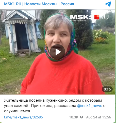 https://s1.hostingkartinok.com/uploads/images/2023/08/59e6cb07ceaedeb5e7f42475685535ff.png
