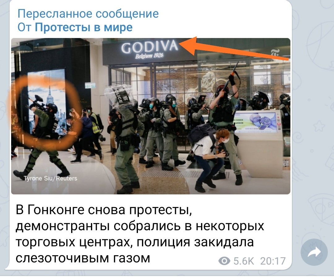 https://images.vfl.ru/ii/1589143706/728fd58c/30476293.jpg