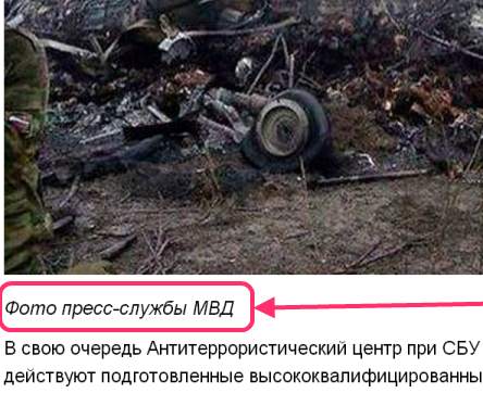 http://images.vfl.ru/ii/1404228465/7cd377bf/5595283.jpg