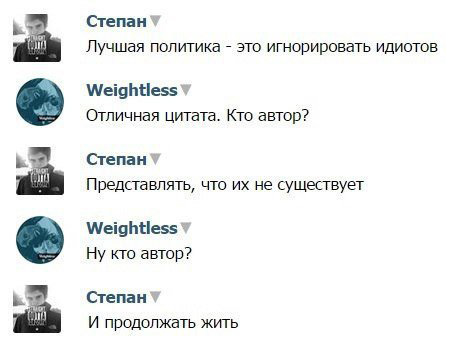 http://images.vfl.ru/ii/1512413130/37e330e1/19687621.jpg