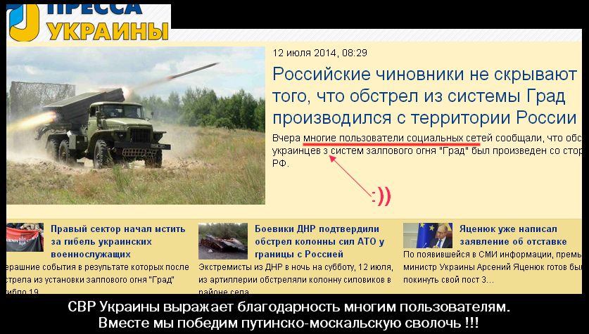 http://images.vfl.ru/ii/1405170175/61f424e3/5685214.png