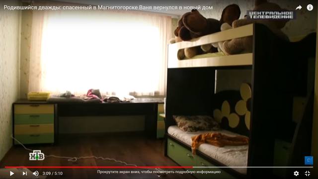 http://images.vfl.ru/ii/1550414915/d188cfe3/25435680_m.jpg