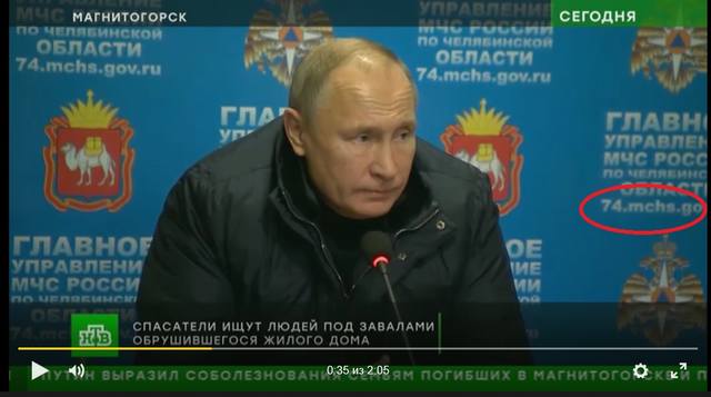 http://images.vfl.ru/ii/1546853622/28c4ec0a/24850011.jpg