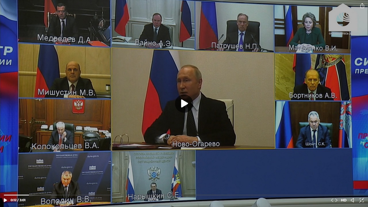 http://images.vfl.ru/ii/1587072953/e7c9969f/30243479.jpg