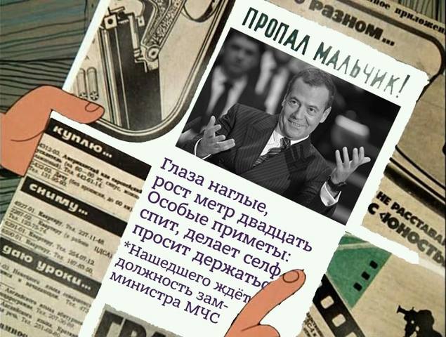 http://images.vfl.ru/ii/1535098521/aa2e92b0/23025143_m.jpg