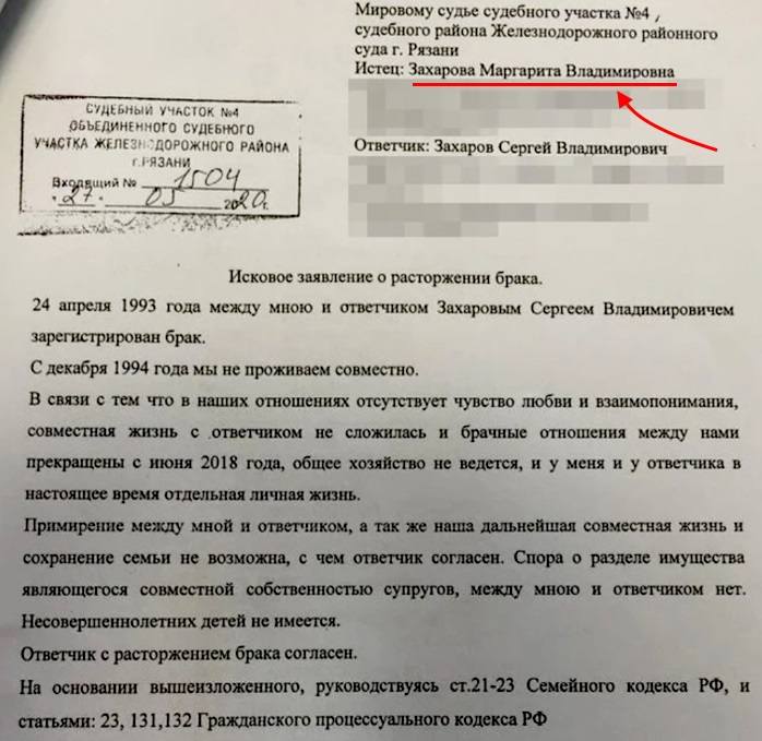 http://images.vfl.ru/ii/1601216190/132a76ed/31759494_m.jpg