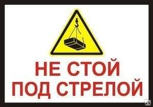 http://images.vfl.ru/ii/1544776867/ba4beb44/24595149_m.jpg