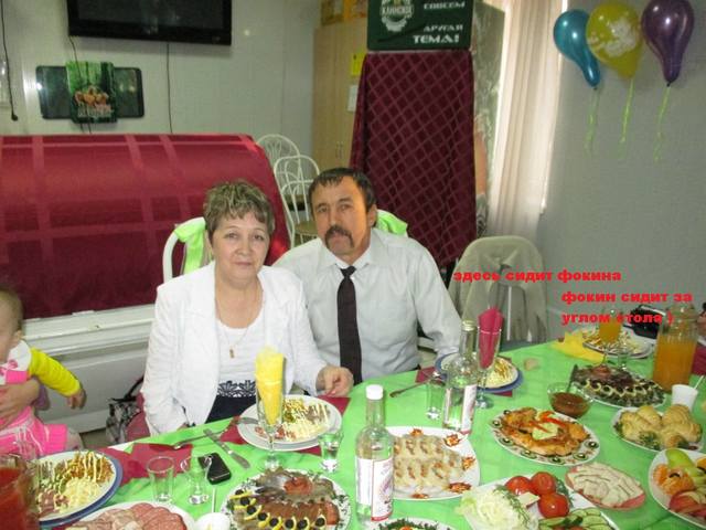 http://images.vfl.ru/ii/1547664237/99cdc3bd/24982094_m.jpg