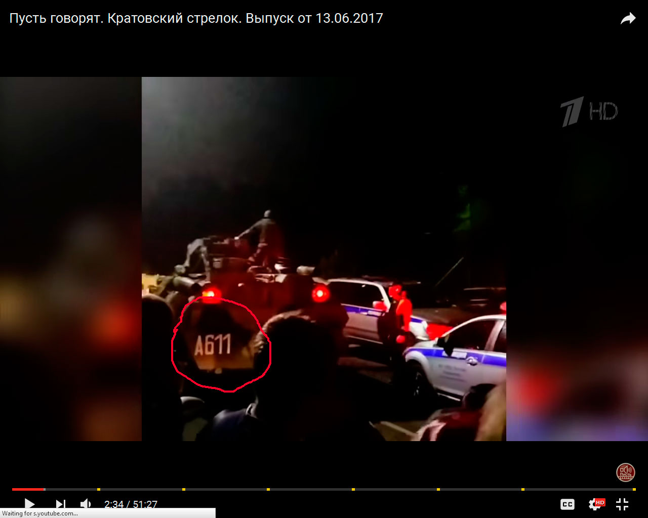 http://images.vfl.ru/ii/1497421045/b48bcbcc/17564421.jpg