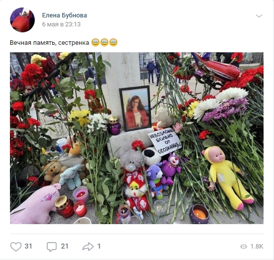 http://images.vfl.ru/ii/1557839269/c81205ee/26531432.jpg
