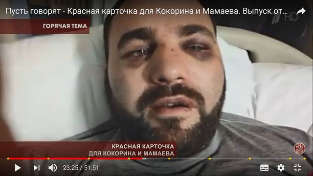 http://images.vfl.ru/ii/1539328961/37b0e88f/23758172_m.jpg
