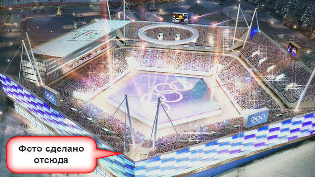 http://images.vfl.ru/ii/1519839432/92788db7/20773871_m.jpg