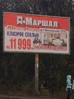 http://images.vfl.ru/ii/1541363835/d3b5c777/24065373_s.jpg