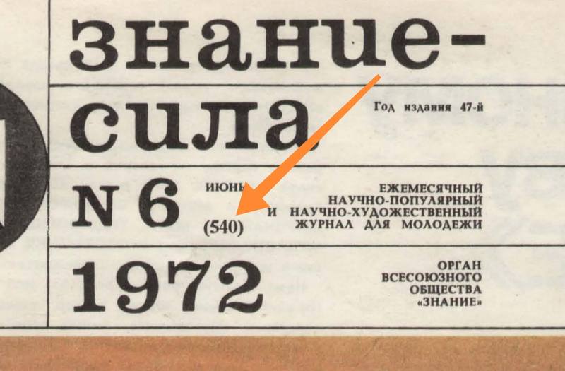 http://images.vfl.ru/ii/1640701576/f17bbd52/37313861.jpg