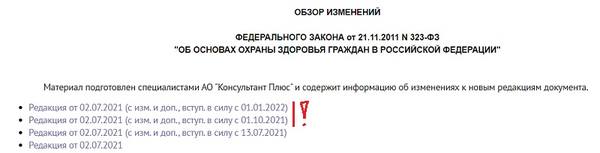 http://images.vfl.ru/ii/1627844568/b0fcdabc/35357052_m.jpg