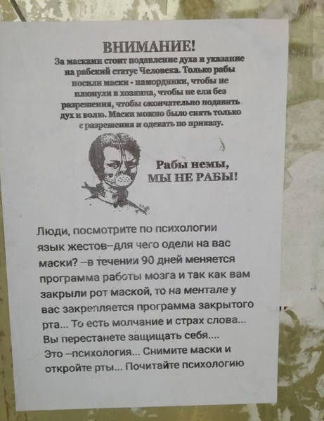 http://images.vfl.ru/ii/1590080706/c62dd662/30580165.jpg