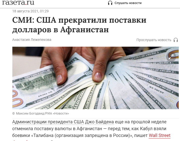 http://images.vfl.ru/ii/1629274947/5f03a2b7/35536525.jpg