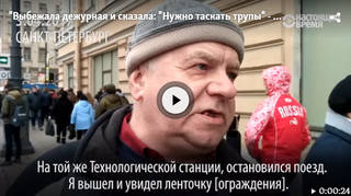 http://images.vfl.ru/ii/1501009500/ca73a951/18033792_m.jpg