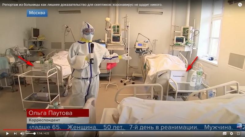 http://images.vfl.ru/ii/1589194667/9b208e86/30480112.jpg