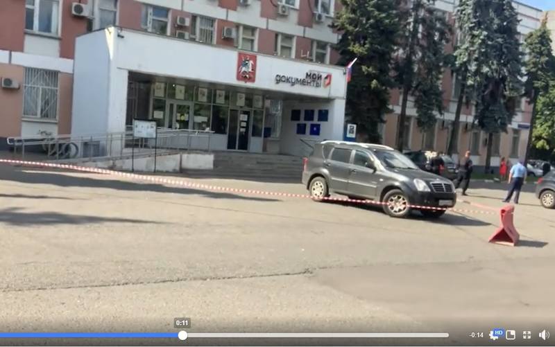 http://images.vfl.ru/ii/1597338454/8d695fde/31334923.jpg
