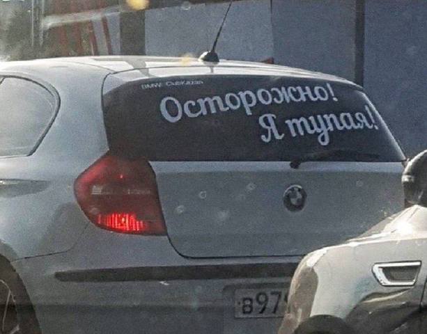 http://images.vfl.ru/ii/1562163631/091eaf20/27090264_m.jpg