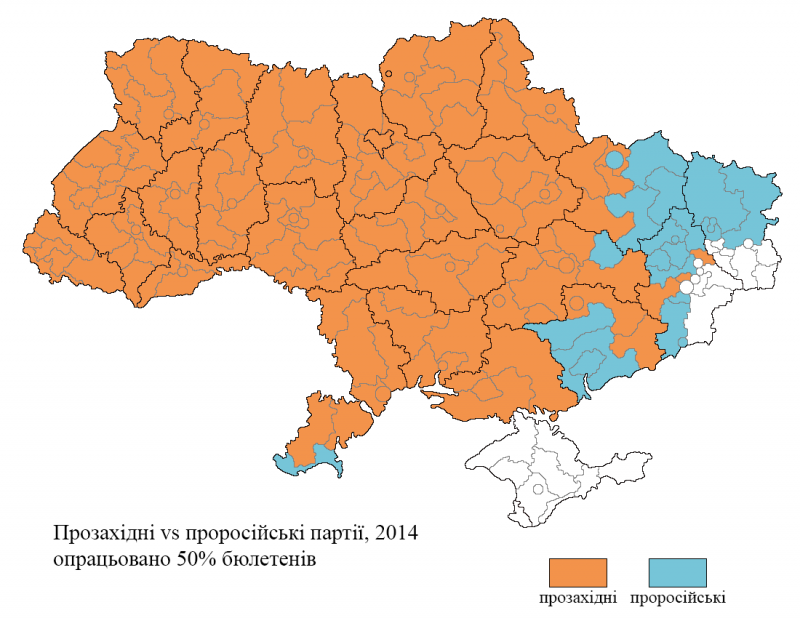http://images.vfl.ru/ii/1414453615/2fd52119/6771556.png
