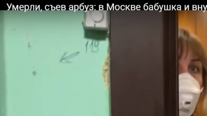 http://images.vfl.ru/ii/1631383093/e3ff6676/35826222_m.jpg