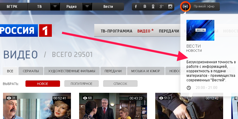 http://images.vfl.ru/ii/1397234887/8e84352f/4796954.png