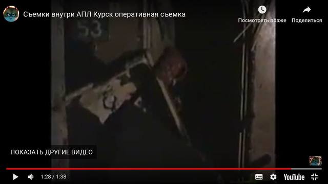 http://images.vfl.ru/ii/1544961299/90896e41/24620872_m.jpg