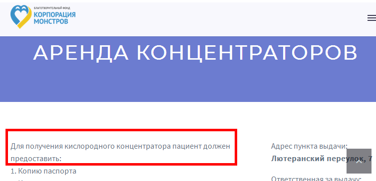 https://ic.pics.livejournal.com/alt_che/86329875/14072/14072_900.png